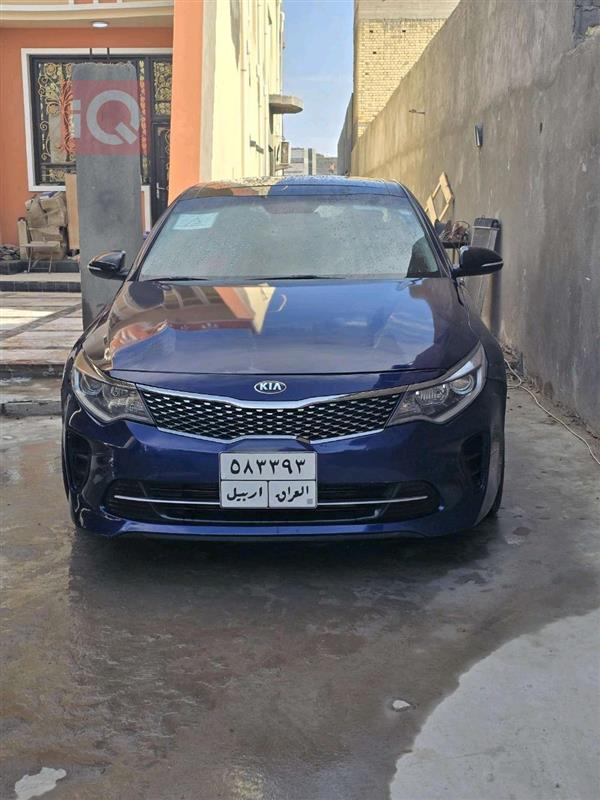 Kia for sale in Iraq